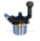 闭口闪点测定器锅体总成