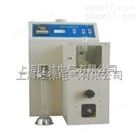 BCZL-600型石油产品蒸馏测定仪优惠