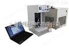 DSL-6538 自动发动机油表观粘度测定仪使用方法