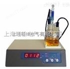 DM143 微水仪优惠