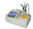 MS-3000精密型微水检测仪优惠