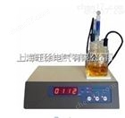 MS-3微水测试仪优惠