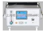 XJLDY SF6微水测量仪技术参数