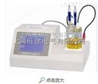 KLS301微水仪使用方法