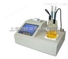 ZTWS2000A卡尔费休水分仪*
