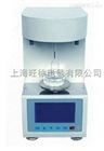 ZL2000A液体表面张力矿物油界面张力测试仪技术参数