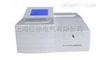 ZTWS2000变压器油酸值测定仪*