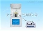 ZL-3型自动界面张力仪定制