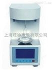 ZTZL2000全自动张力测定仪优惠