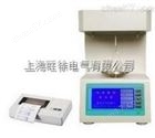 ZTZ-600型全自动表面、界面张力仪*