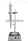 ZL-260A石油产品水分测定仪厂家