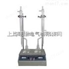 ZL-260B石油产品水分测定仪优惠