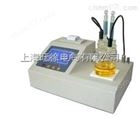 SFY-2100型卡尔费微量水分仪厂家