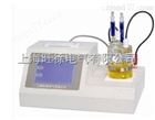 SCKF106型微量水分测定仪*
