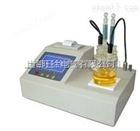 WS-2微量水份仪使用方法