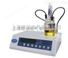 BCS-1型微量水分测定仪定制