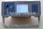 XJLDY SF6气体微水仪技术参数
