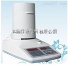 M401532卤素快速水分测定仪厂家