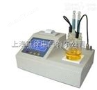 XJWS绝缘油微水测试仪*