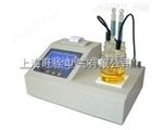 SHWS-2100型油微水测量仪使用方法