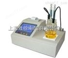 SHWS-2100型微量水分测定仪技术参数