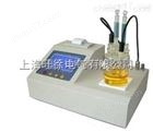 LCSF560绝缘油微量水分测定仪定制