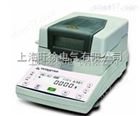 VM-Q系列卤素水分测定仪定制
