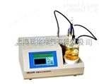SN-WS200微量水分测定仪厂家