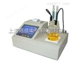 DWS绝缘油微水测试仪优惠