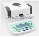 VM-01S 型卤素水分测试仪优惠