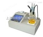 ZTWS2000A微量水分测试仪优惠