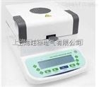 VM-1S通用型卤素水分测定仪定制