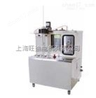 SYD-2430石油产品冰点测定仪优惠