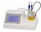 WS-2微量水分测定仪使用方法