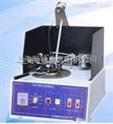 DLYS-111C半自动闭口闪点测定仪技术参数