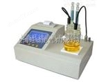 SFY-2100型微量水分测定仪定制