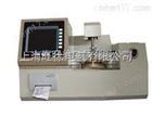 HD-2379全自动开口闪点试验器定制