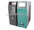 BD-092ZD全自动喷气燃料冰点测定仪定制