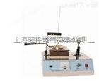 PN000238克利夫兰开口闪点试验器厂家