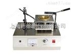 HD-2375克利夫兰开口闪点试验器技术参数