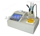 微量水分测定仪优惠