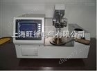 DLYS-111B闭口闪点测定仪 手动闭口闪点试验仪使用方法