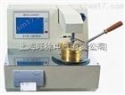 HD-2377微电脑开口闪点自动试验器优惠