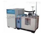 BF-26冰点测定器技术参数