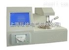 HD-553全自动开口闪点测定仪定制