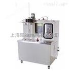 SYD-2430型冰点试验器使用方法