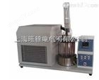 SC-2430 石油产品冰点测定仪技术参数