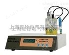 WS300A型微量水分自动测定仪优惠