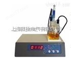 MS-3电量法水分仪*