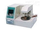 RP-2122A微量水分自动测定仪厂家